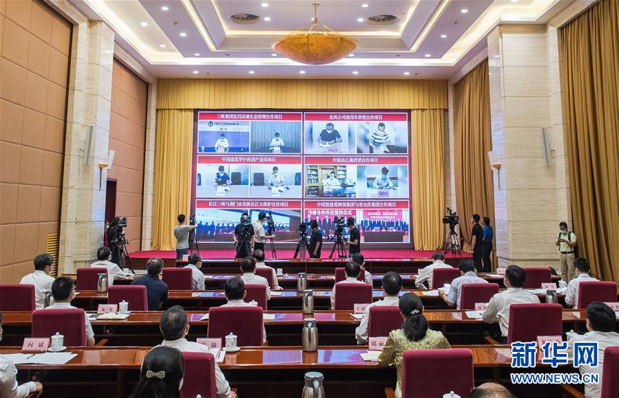 （圖文互動）（1）新增3200億元投資大單！央企&ldquo;真金白銀&rdquo;助力湖北疫后重振