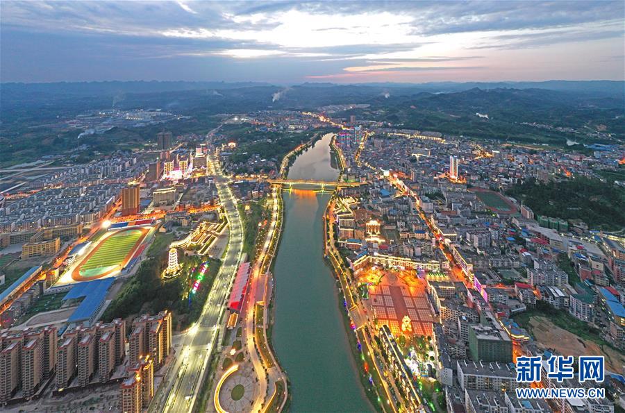 (新華全媒頭條·圖文互動(dòng))(2)幸福是這樣煉成的——毛南族的脫貧故事