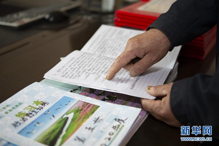 (新華全媒頭條·圖文互動)(6)大湖新歌——我國兩大淡水湖全面生態(tài)修復進行時