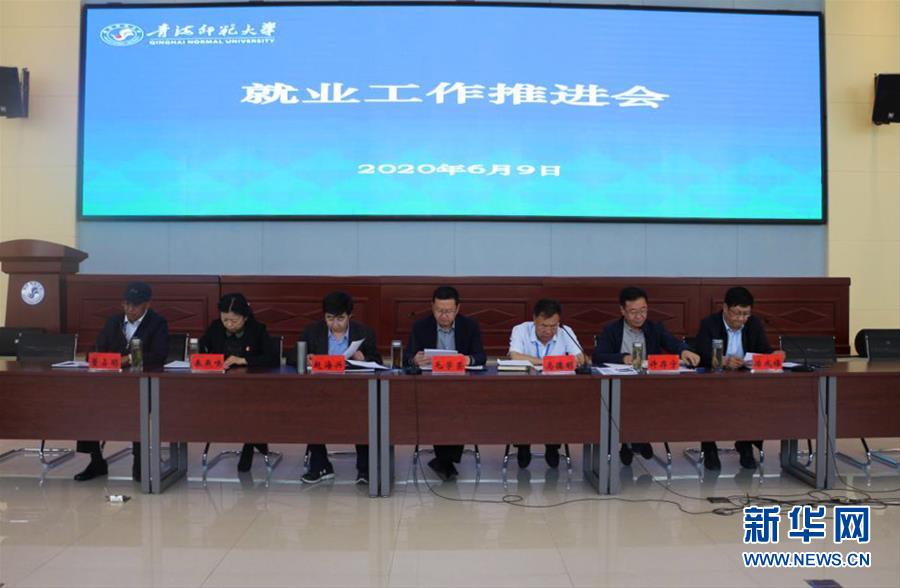 （新華視點(diǎn)&middot;圖文互動(dòng)）（1）874萬高校畢業(yè)生找工作進(jìn)入沖刺階段，促進(jìn)就業(yè)政策進(jìn)展如何？