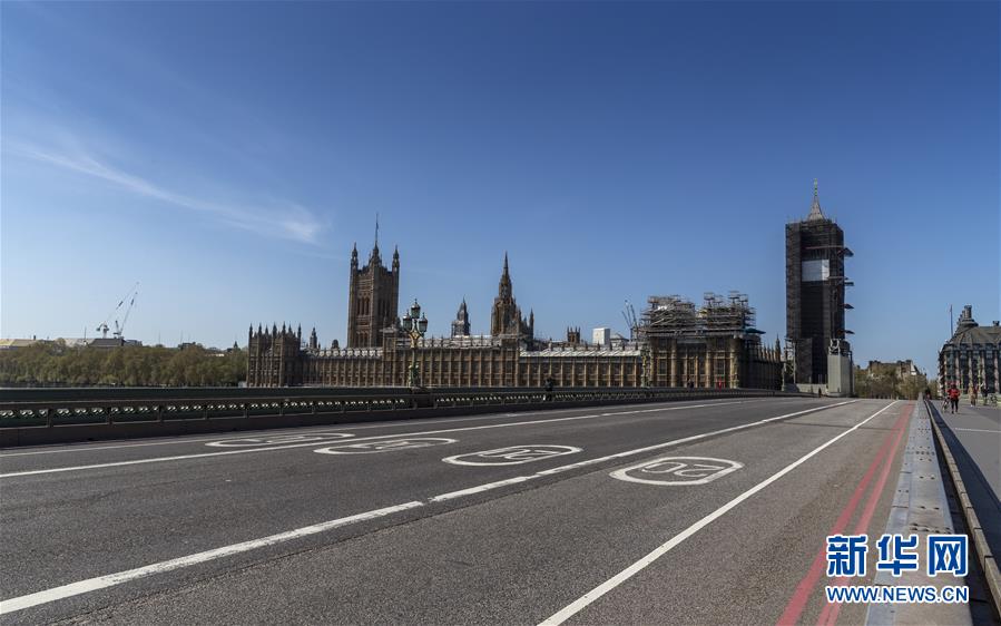 （國(guó)際疫情）（1）受疫情重創(chuàng) 英國(guó)經(jīng)濟(jì)經(jīng)歷&ldquo;至暗時(shí)刻&rdquo;