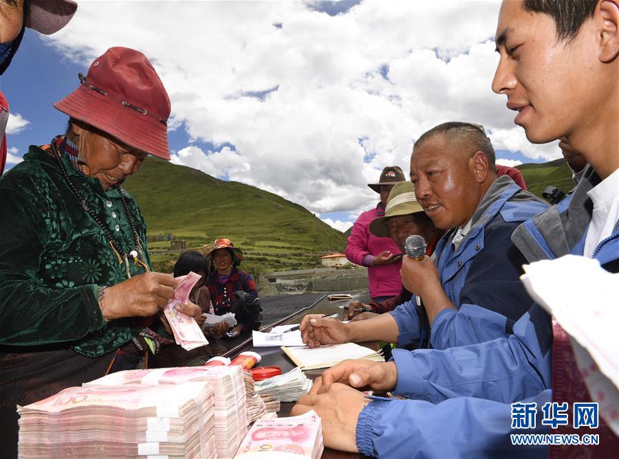 (圖文互動(dòng))(1)高原之音