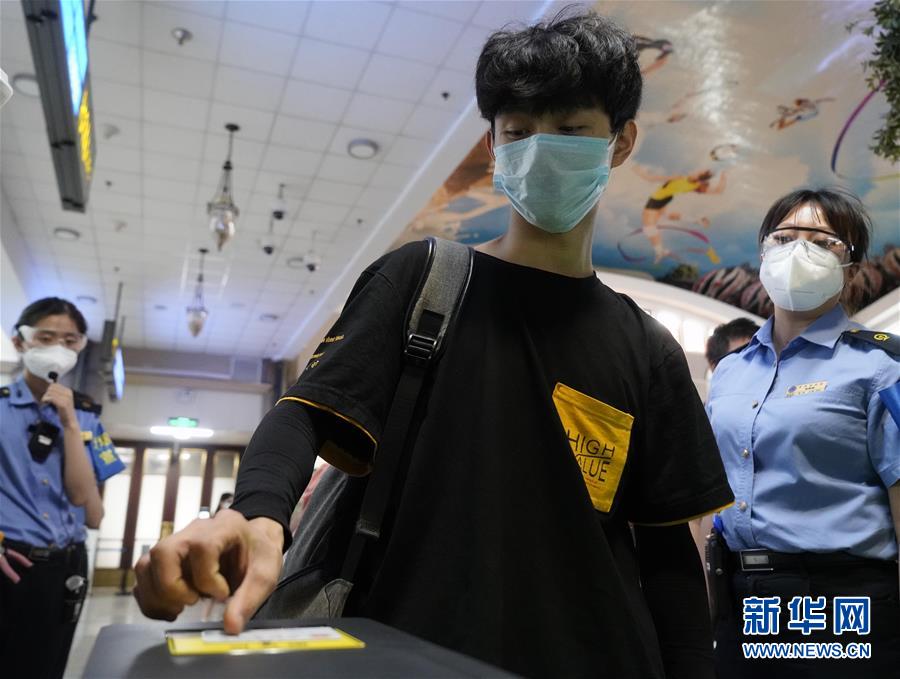 (圖文互動)(1)全國普速鐵路6月20日實施電子客票