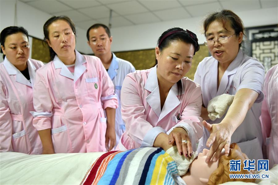 （新華全媒頭條&middot;圖文互動(dòng)）（10）呂梁新傳奇