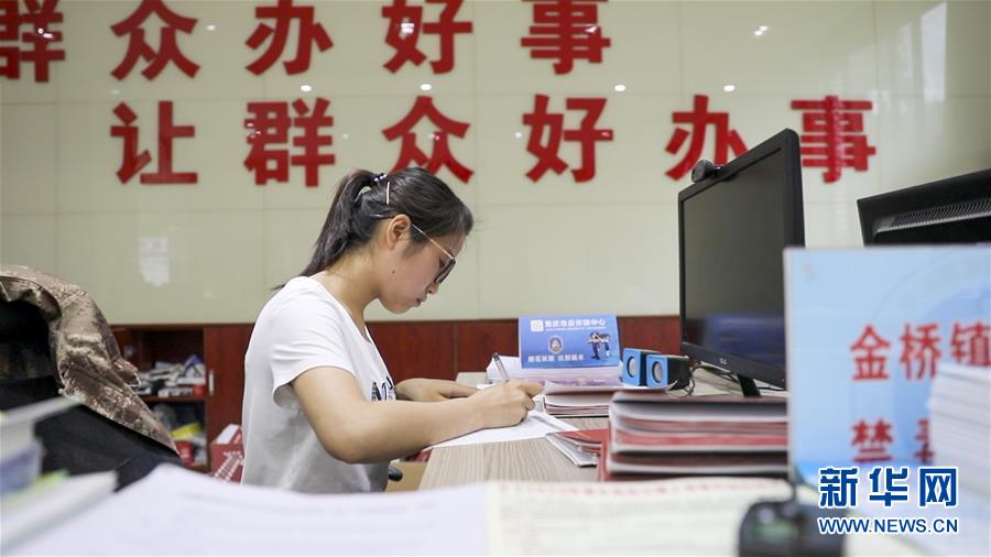 （新華全媒頭條&middot;圖文互動(dòng)）（6）基層天地廣闊 青春大有作為&mdash;&mdash;聚焦&ldquo;三支一扶&rdquo;計(jì)劃實(shí)施十五年