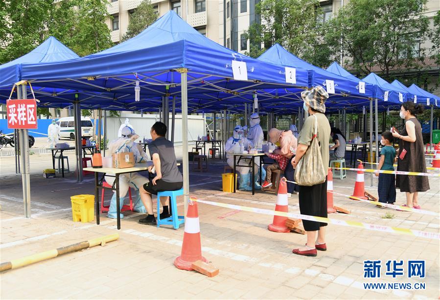 （新華全媒頭條&middot;圖文互動(dòng)）（4）構(gòu)筑守護(hù)城市、守護(hù)生命的堅(jiān)強(qiáng)防線&mdash;&mdash;北京開展大規(guī)模核酸檢測