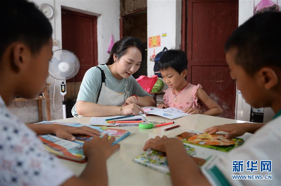 （圖文互動(dòng)）（3）湘南深山，堅(jiān)守扶貧一線的黨員之家