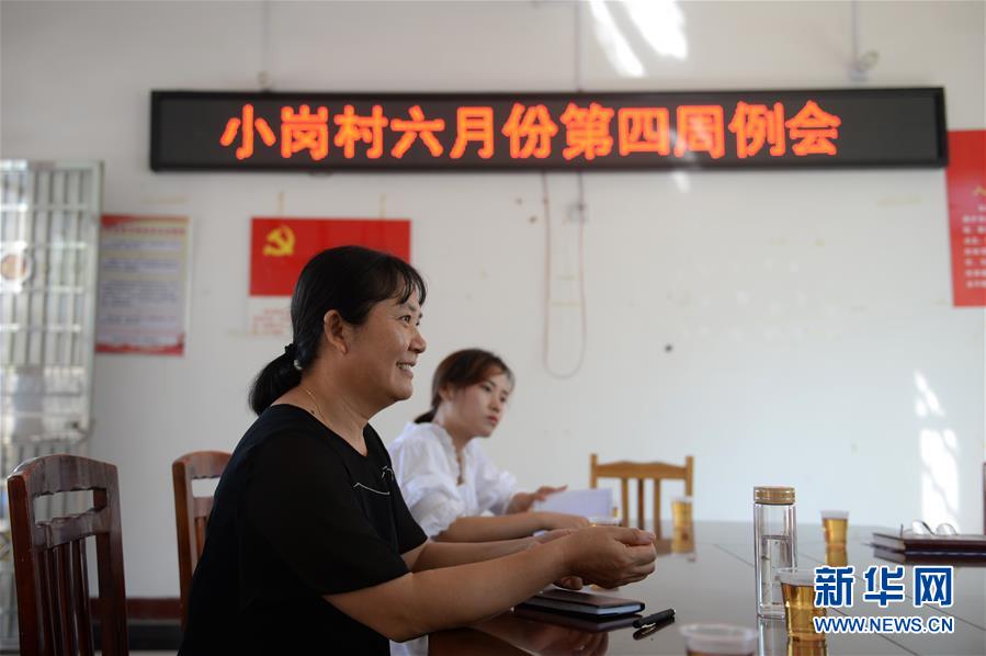 （圖文互動(dòng)）（4）湘南深山，堅(jiān)守扶貧一線的黨員之家