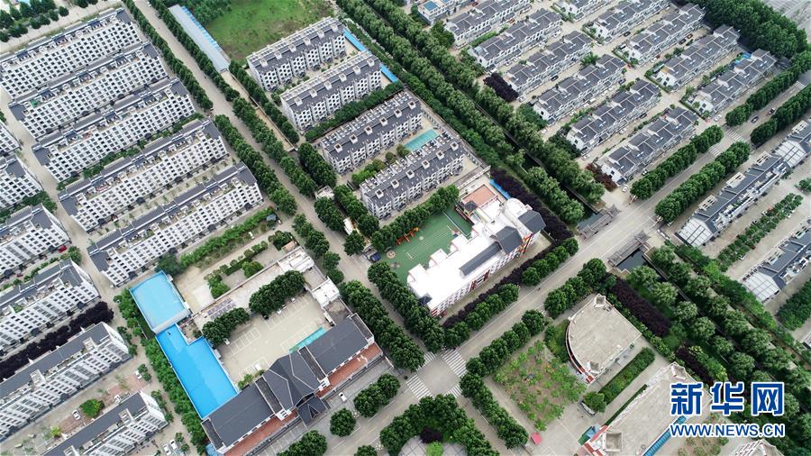 (新華全媒頭條·圖文互動)(7)十任“支書”一個夢