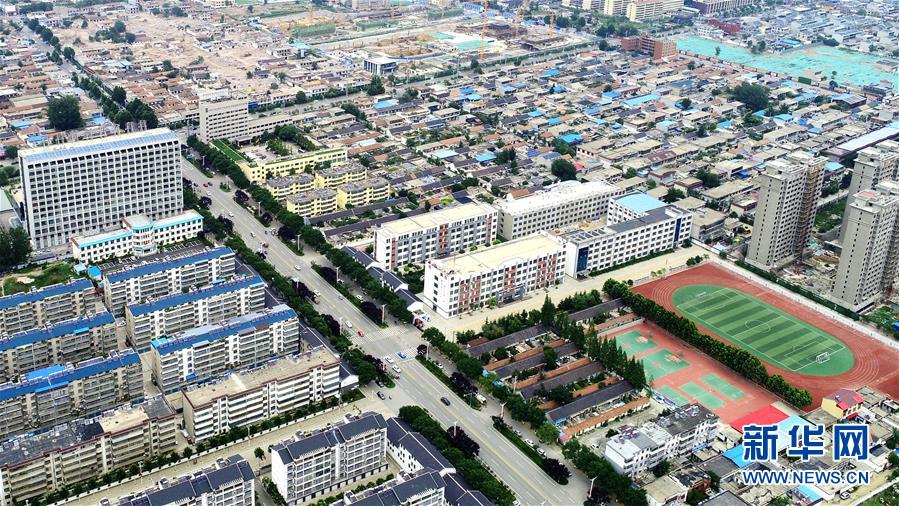 (新華全媒頭條·圖文互動)(5)十任“支書”一個夢