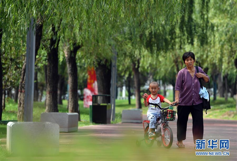 (走向我們的小康生活·圖文互動(dòng))(5)15分鐘“圈”出美好生活