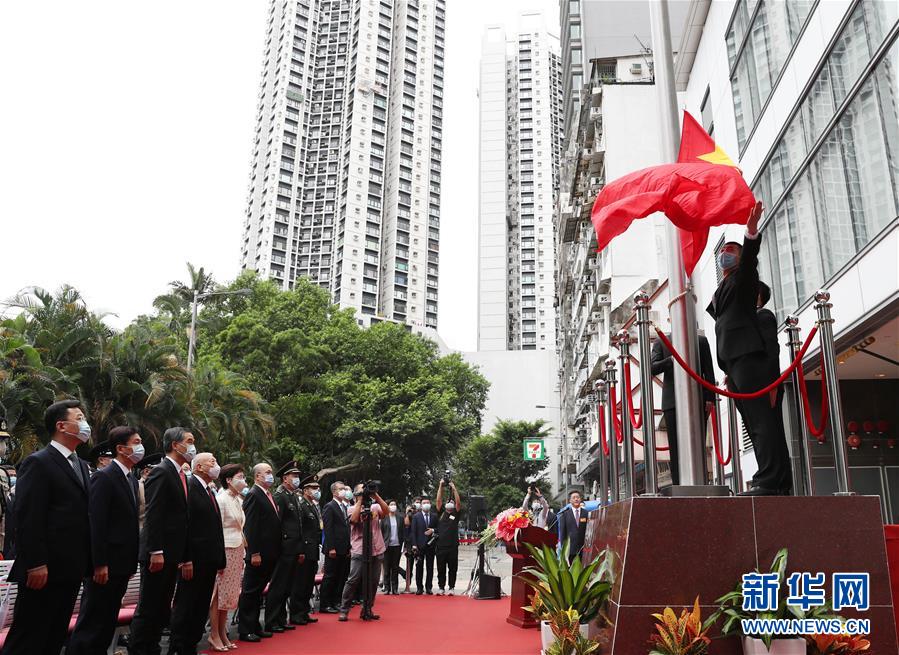 (港澳臺)(3)中央人民政府駐香港特別行政區(qū)維護國家安全公署在香港揭牌