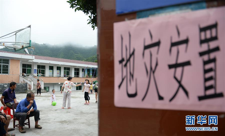 （新華全媒頭條&middot;圖文互動(dòng)）（5）為了人民群眾生命財(cái)產(chǎn)安全&mdash;&mdash;聚焦關(guān)鍵時(shí)期全國(guó)防汛抗洪工作