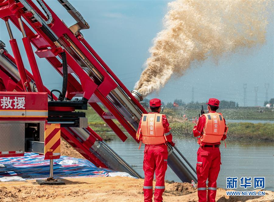 (新華全媒頭條·圖文互動(dòng))(4)抗洪利器助力抗洪一線(xiàn)