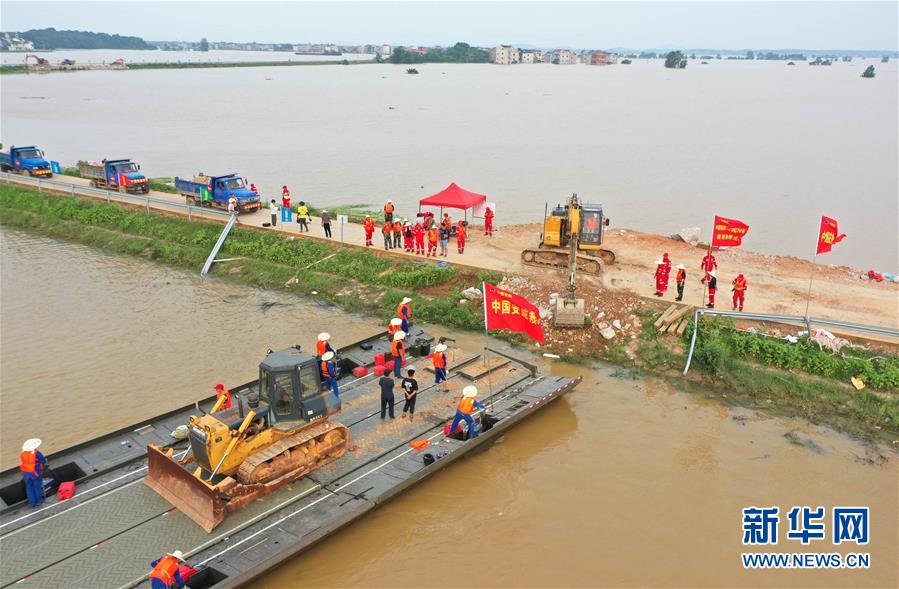 (新華全媒頭條·圖文互動(dòng))(6)抗洪利器助力抗洪一線(xiàn)