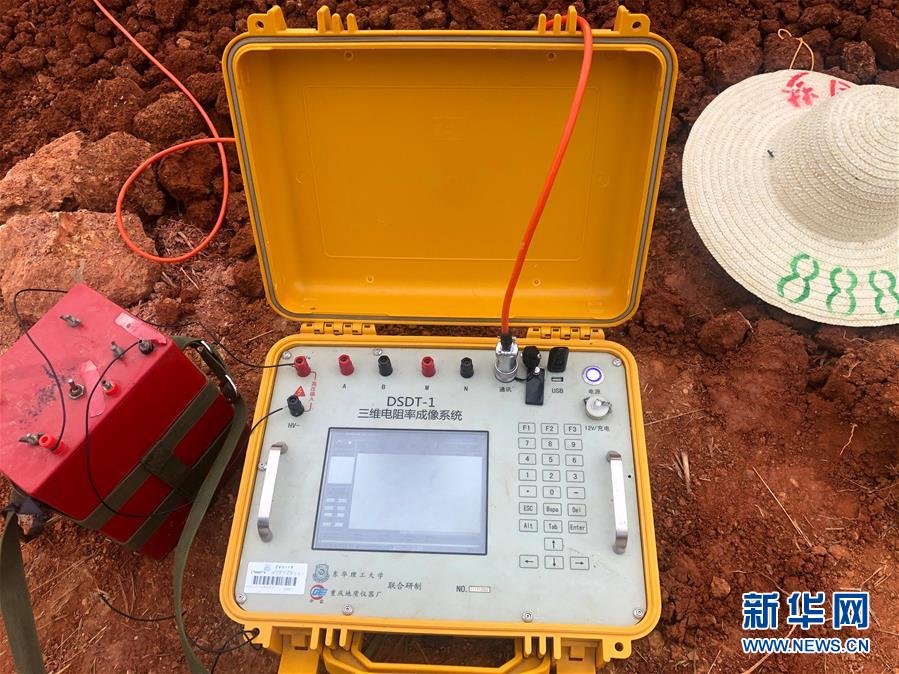 (新華全媒頭條·圖文互動(dòng))(11)抗洪利器助力抗洪一線(xiàn)