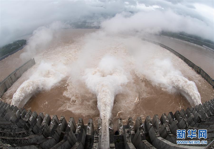 #(防汛抗洪)(2)今年入汛以來(lái)最大洪水抵達(dá)三峽 流量超6萬(wàn)立方米/秒