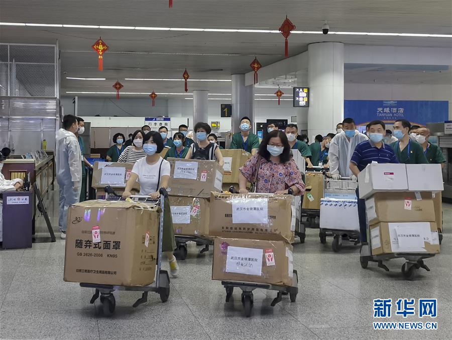 (聚焦疫情防控·圖文互動)(2)烏魯木齊將分階段在全市開展核酸檢測