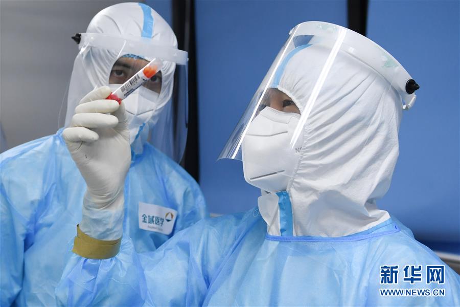 （新華全媒頭條&middot;圖文互動(dòng)）（10）首都再戰(zhàn)&ldquo;疫&rdquo;，難忘40天&mdash;&mdash;寫在北京應(yīng)急響應(yīng)級(jí)別降級(jí)之際 