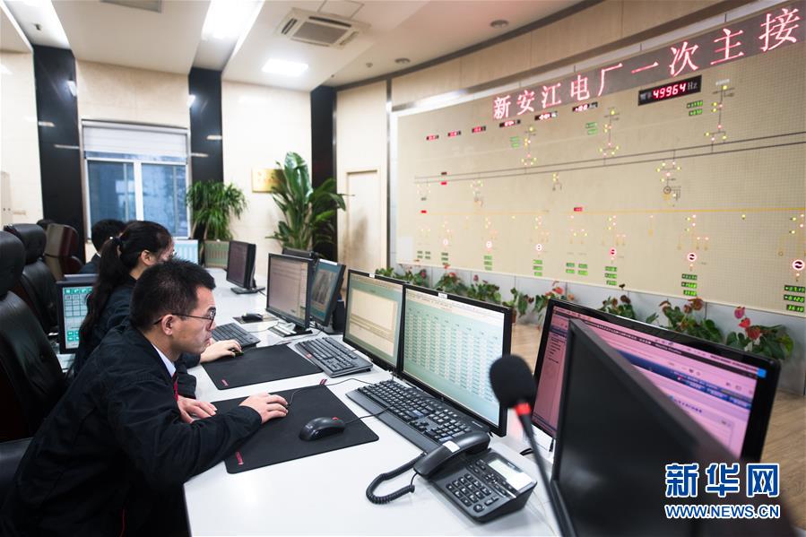 (在習(xí)近平新時(shí)代中國(guó)特色社會(huì)主義思想指引下——新時(shí)代新作為新篇章·習(xí)近平總書記關(guān)切事·圖文互動(dòng))(3)黑科技 縛洪魔——現(xiàn)代科技提升防汛救災(zāi)硬實(shí)力