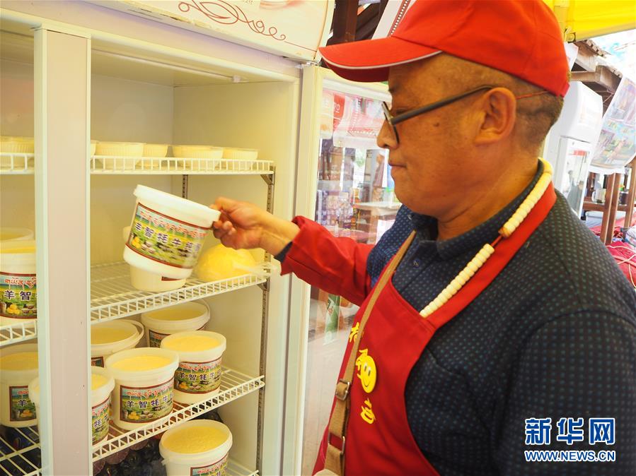 （決戰(zhàn)決勝脫貧攻堅(jiān)&middot;圖文互動(dòng)）（3）德吉村里找幸福