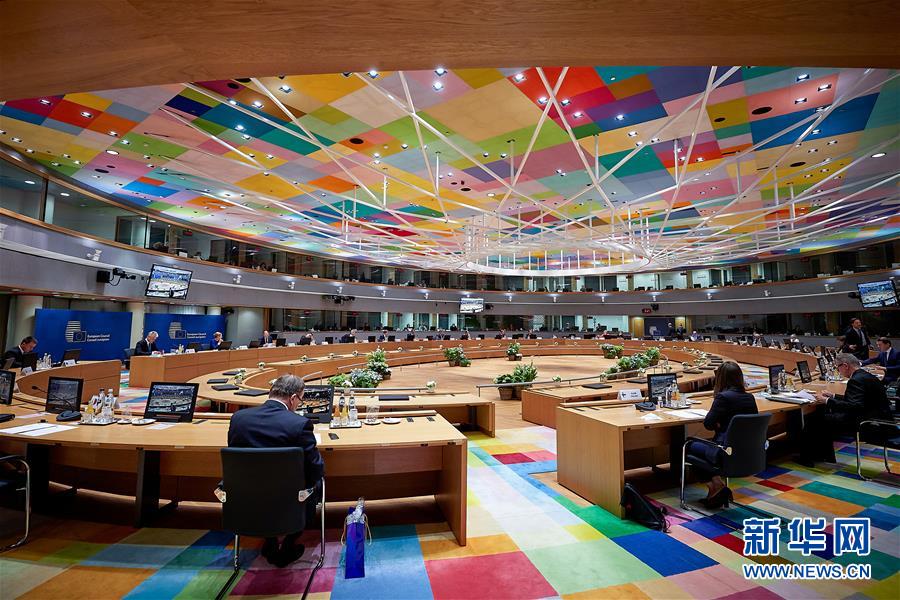 （國際）（3）歐盟峰會就&ldquo;恢復(fù)基金&rdquo;達(dá)成一致