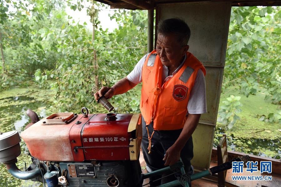 （防汛抗洪）（4）七旬?dāng)[渡人&ldquo;重出江湖&rdquo;：我為抗洪出份力