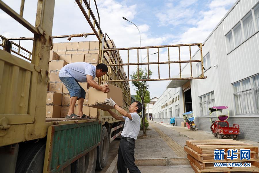 （落實(shí)&ldquo;六穩(wěn)&rdquo;&ldquo;六保&rdquo;一線見聞&middot;圖文互動）（1）&ldquo;不讓一名貧困勞動力失業(yè)！&rdquo;&mdash;&mdash;三峽庫區(qū)穩(wěn)就業(yè)見聞