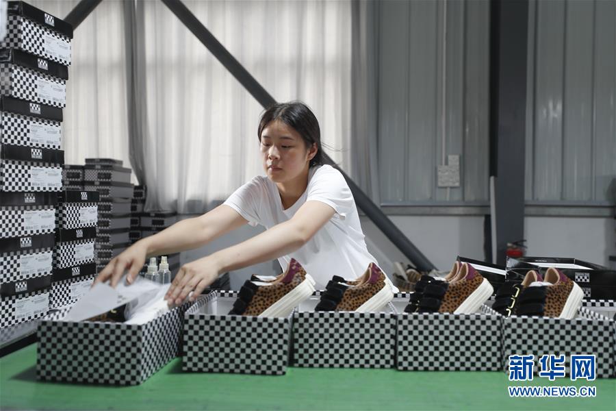 （落實(shí)&ldquo;六穩(wěn)&rdquo;&ldquo;六保&rdquo;一線見聞&middot;圖文互動）（3）&ldquo;不讓一名貧困勞動力失業(yè)！&rdquo;&mdash;&mdash;三峽庫區(qū)穩(wěn)就業(yè)見聞