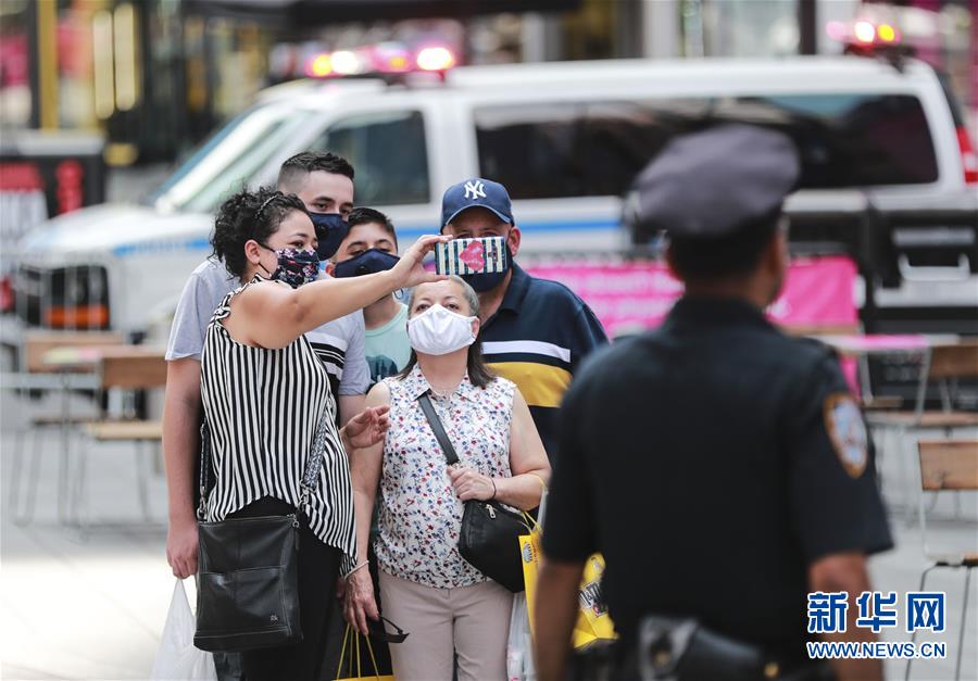 (國(guó)際疫情)(1)美國(guó)累計(jì)新冠確診病例超過400萬例