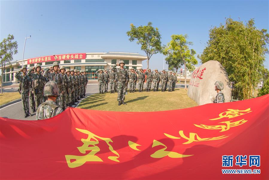 （圖文互動）（5）戰(zhàn)旗獵獵鑄忠魂&mdash;&mdash;陸軍第74集團軍某旅&ldquo;硬骨頭六連&rdquo;鍛造全面過硬連隊紀實