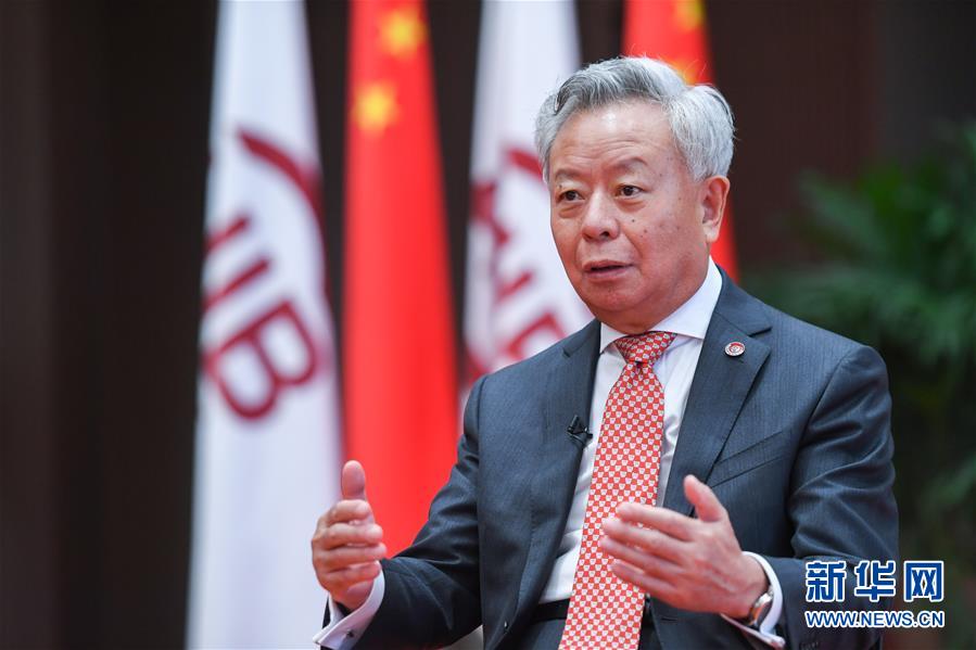 （圖文互動(dòng)）（2）始終沿著共商共建共享的道路走下去&mdash;&mdash;專訪亞投行行長(zhǎng)金立群