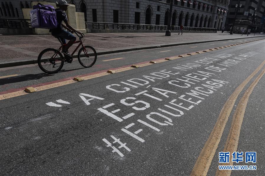 （國(guó)際&middot;圖文互動(dòng)）（6）特稿：穿越寒暑 無問西東&mdash;&mdash;寫在新冠疫情構(gòu)成&ldquo;國(guó)際關(guān)注的突發(fā)公共衛(wèi)生事件&rdquo;半年之際