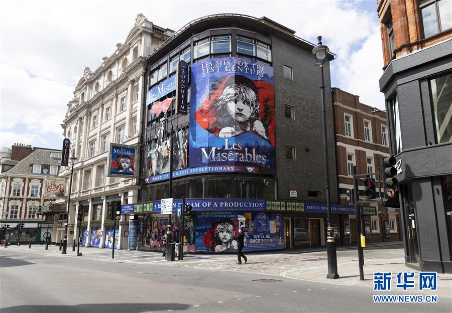 （國(guó)際&middot;圖文互動(dòng)）（8）特稿：穿越寒暑 無問西東&mdash;&mdash;寫在新冠疫情構(gòu)成&ldquo;國(guó)際關(guān)注的突發(fā)公共衛(wèi)生事件&rdquo;半年之際