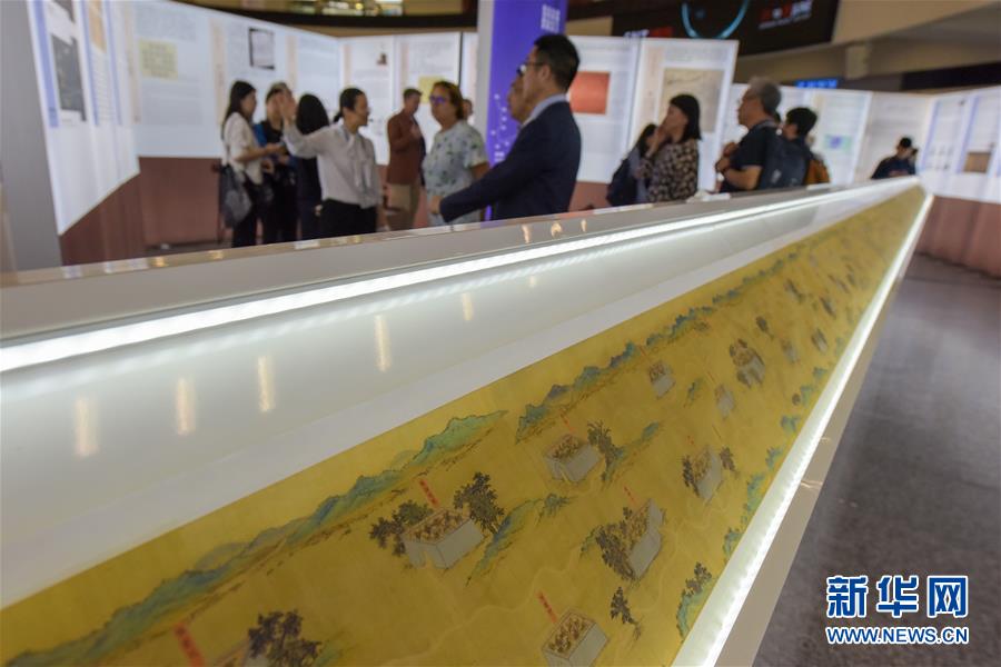 （新華全媒頭條&middot;圖文互動(dòng)）（12）中國(guó)北斗全球夢(mèng)圓&mdash;&mdash;寫在北斗三號(hào)全球衛(wèi)星導(dǎo)航系統(tǒng)全面建成之際