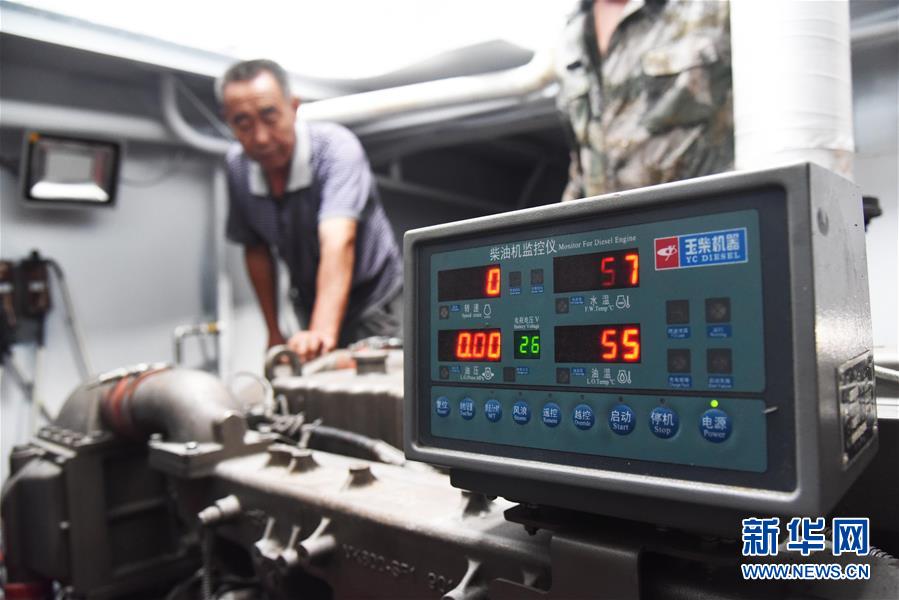 （新華全媒頭條&middot;圖文互動）（9）&ldquo;隱秘&rdquo;的擁軍航線