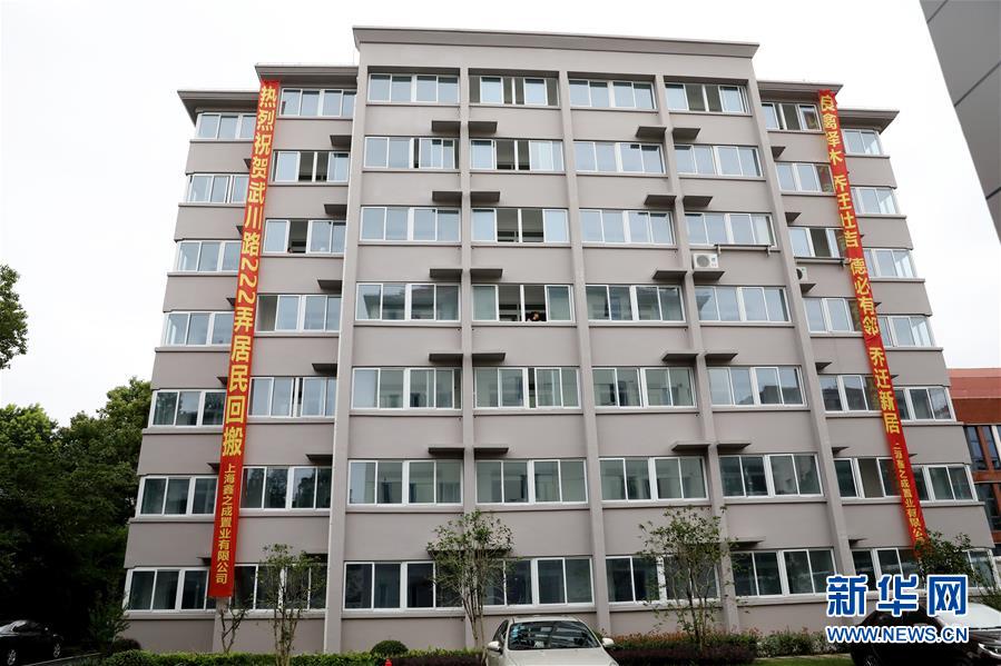 （新華全媒頭條&middot;走向我們的小康生活&middot;圖文互動(dòng)）（4）城市，讓人民生活更美好