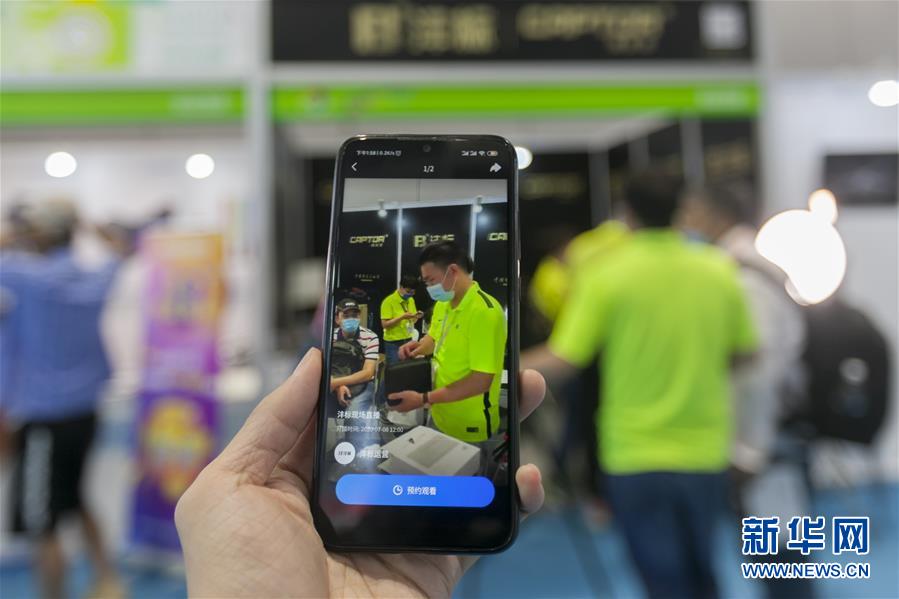 (新華全媒頭條·圖文互動)(1)構建雙循環(huán) 闖出新天地——從長三角看中國外貿新動能