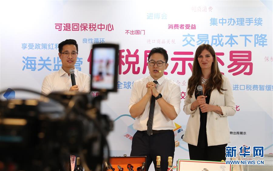 (新華全媒頭條·圖文互動)(2)構建雙循環(huán) 闖出新天地——從長三角看中國外貿新動能