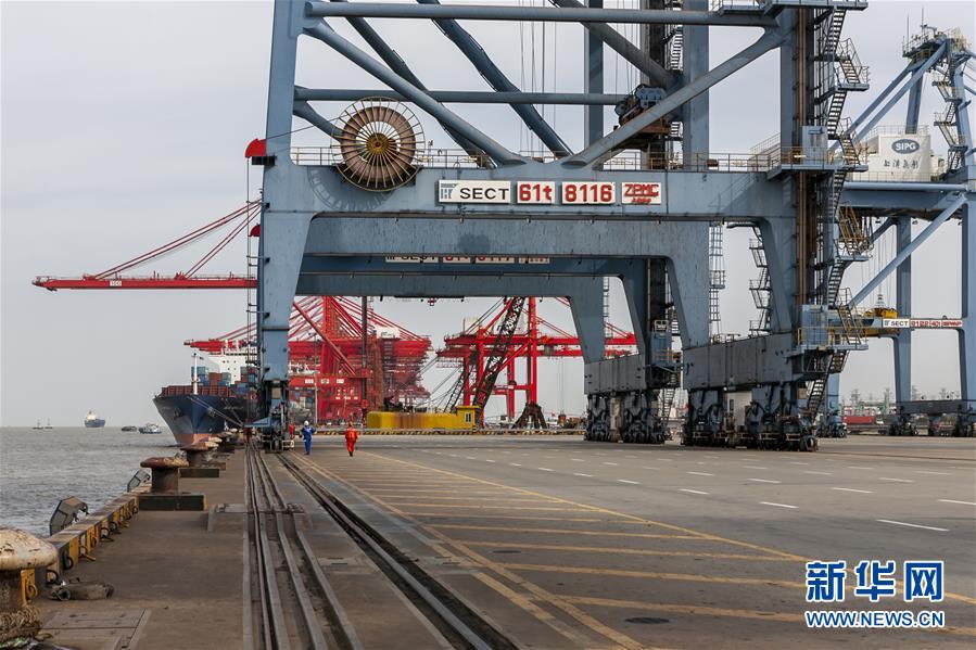 (新華全媒頭條·圖文互動)(11)構建雙循環(huán) 闖出新天地——從長三角看中國外貿新動能