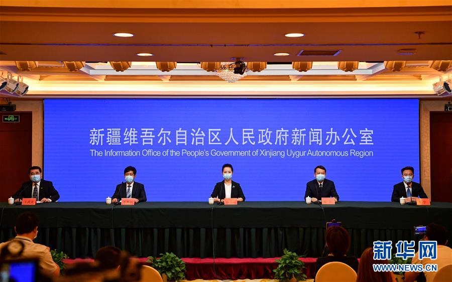 (聚焦疫情防控·圖文互動(dòng))烏魯木齊市民可在線查詢核酸檢測結(jié)果 系統(tǒng)已錄入數(shù)據(jù)130余萬條