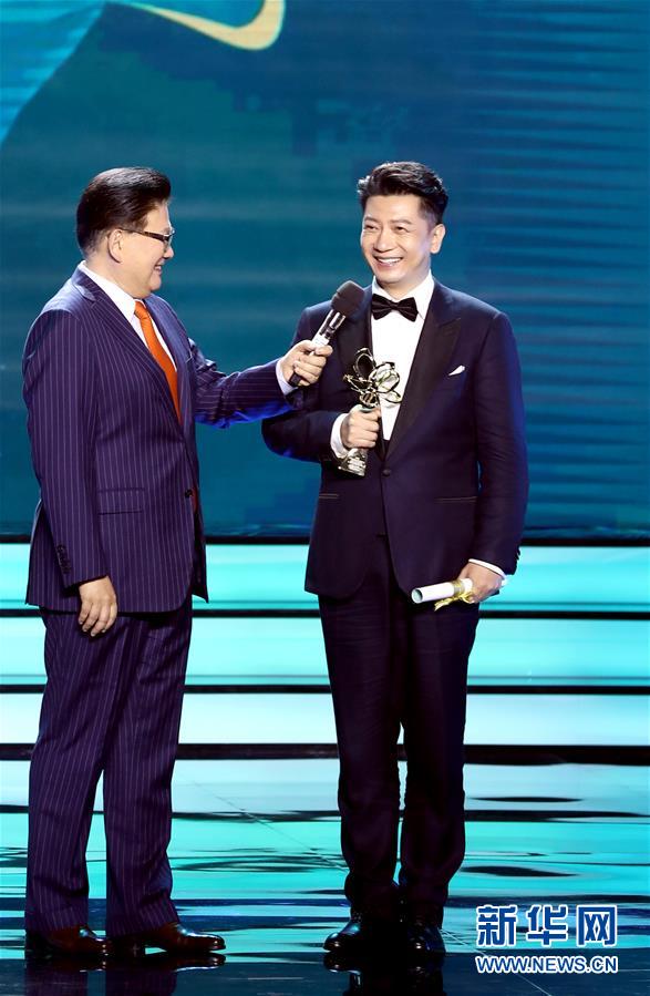 (文化)(5)第26屆上海電視節(jié)閉幕 《破冰行動》獲白玉蘭最佳中國電視劇獎