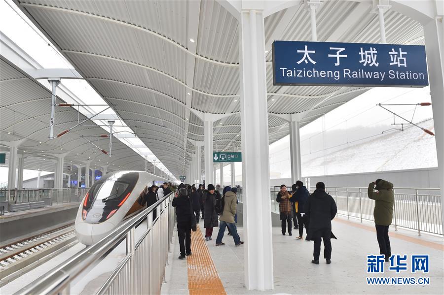 （新華全媒頭條&middot;圖文互動(dòng)）（8）扎實(shí)推進(jìn)籌辦，不負(fù)青春韶華&mdash;&mdash;北京冬奧會(huì)籌辦備戰(zhàn)克服疫情影響平穩(wěn)推進(jìn)