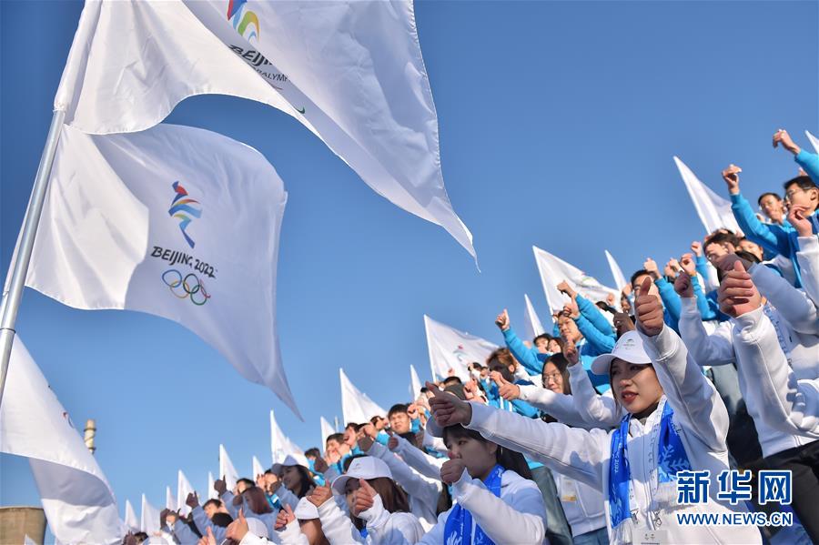 （新華全媒頭條&middot;圖文互動(dòng)）（11）扎實(shí)推進(jìn)籌辦，不負(fù)青春韶華&mdash;&mdash;北京冬奧會(huì)籌辦備戰(zhàn)克服疫情影響平穩(wěn)推進(jìn)