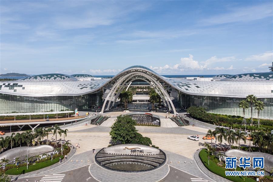 （在習(xí)近平新時(shí)代中國(guó)特色社會(huì)主義思想指引下&mdash;&mdash;新時(shí)代新作為新篇章&middot;習(xí)近平總書記關(guān)切事&middot;圖文互動(dòng)）（11）感受開放新魅力&mdash;&mdash;海南自由貿(mào)易港建設(shè)開局觀察