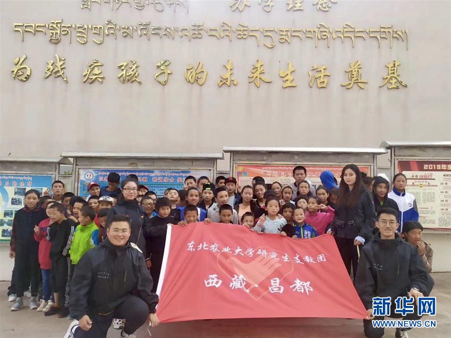 （在習(xí)近平新時代中國特色社會主義思想指引下&mdash;&mdash;新時代新作為新篇章&middot;習(xí)近平總書記關(guān)切事&middot;圖文互動）（1）青春做伴，西部放歌&mdash;&mdash;走近扎根西部建設(shè)邊疆的大學(xué)生們