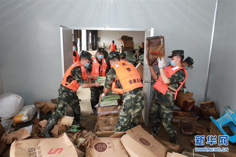 (防汛抗洪·圖文互動)(2)哪里有需要就戰(zhàn)斗在哪里——武警安徽總隊黃山支隊抗洪搶險記事