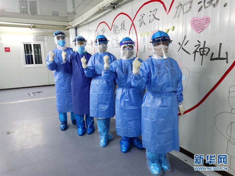 (圖文互動)(7)“白衣戰(zhàn)士”在沖鋒——記“最美新時代革命軍人”仲月霞