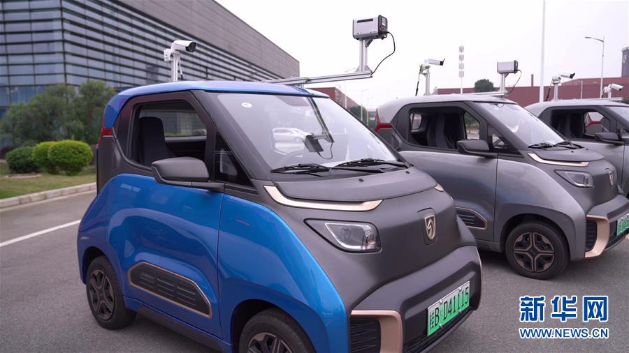 (在習(xí)近平新時(shí)代中國(guó)特色社會(huì)主義思想指引下——新時(shí)代新作為新篇章·習(xí)近平總書記關(guān)切事)(13)激發(fā)每個(gè)經(jīng)濟(jì)“細(xì)胞”的活力——千方百計(jì)把市場(chǎng)主體保護(hù)好