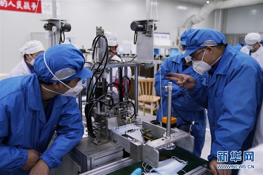 (在習(xí)近平新時(shí)代中國(guó)特色社會(huì)主義思想指引下——新時(shí)代新作為新篇章·習(xí)近平總書記關(guān)切事)(16)激發(fā)每個(gè)經(jīng)濟(jì)“細(xì)胞”的活力——千方百計(jì)把市場(chǎng)主體保護(hù)好